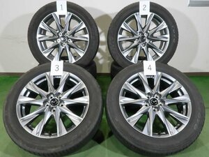 4本 マツダ CX-8 KG 純正 19インチ ホイール 7J +45 5H PCD 114.3 ラジアル TOYO プロクセス R46 2020年 225/55R19 CX-5 MAZDA Lパッケージ