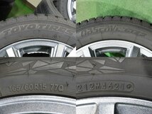 4本 社外 15インチ 4.5J +45 4H 100 スタッドレス TOYO オブザーブ GIZ2 2021年 165/60R15 ハスラー ソリオ デリカD2 キャストアクティバ_画像7