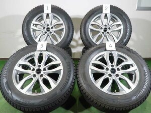 4本 社外 17インチ 7J +38 5H 114.3 スタッドレス ブリヂストン ブリザック DM-V3 225/65R17 ハリアー RAV4 NX CX-5 CX-8 エクストレイル