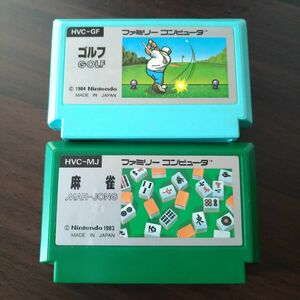 ファミコンソフト　任天堂「ゴルフ」「麻雀」2本セット