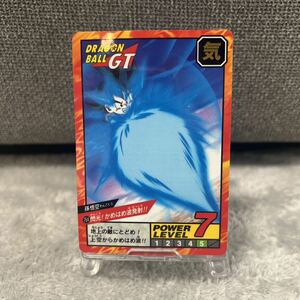 【極美品〜美品】完全未剥がし ドラゴンボールカードダス スーパーバトル No.764 閃光！かめはめ波発射！