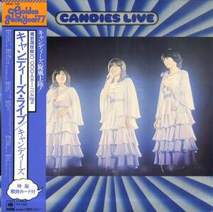 A00570480/LP/キャンディーズ(伊藤蘭・藤村美樹・田中好子)「Candies Live / 蔵前国技館10、000人カーニバル Vol.2 (1976年・25AH-125)」