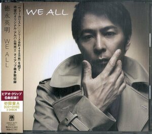 D00154286/CD/徳永英明「We All」