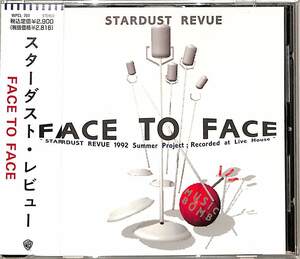 D00146903/CD/スターダスト・レビュー「Face To Face」