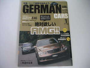 ◆ジャーマンカーズ 2006/1◆絶対欲しい AMG,MINIのBIGな底力,今すぐ手に入れるBMW3シリーズ/E46