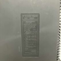 A2　フィリップス　ハロゲンプレート　HALOPLATE 81-20989 卓上IH調理器_画像4