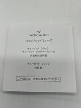 2512-01★WEDGWOOD/ウェッジウッド キューピッド クロック・置時計&キューピッドフレーム★_画像10