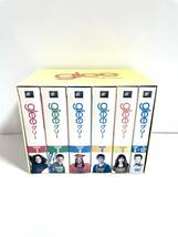 glee/グリー コンプリートDVD-BOX_画像2