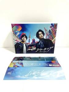 シャーロック DVD-BOX