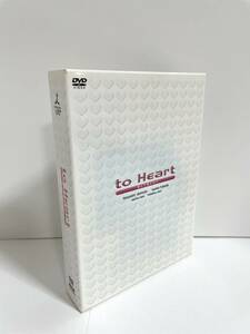  to Heart ~恋して死にたい~ DVD-BOX