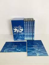 ふしぎの海のナディア DVD-BOX_画像2