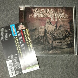 MORS PRINCIPIUM EST: and Death said live 国内盤