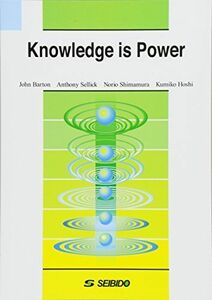 [A01055867]未来を読み解く [単行本] John Barton