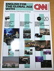 [A11358518]CNN:ビデオで見る世界のニュース Vol.20 関西大学CNN英語研究会