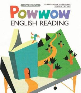 [A11625122]ＮＥＷ　ＥＤＩＴＩＯＮ　ＰＯＷＷＯＷ　ＥＮＧＬＩＳＨ　ＲＥＡＤＩＮＧ [学校] 末永　國明