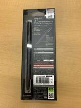 【新品未開封】ELECOM エレコム 充電式 タッチペン　P-TPACSTAP01GY_画像2