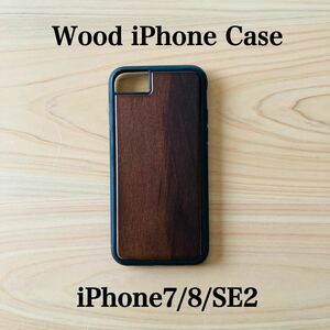 iPhone7/8/SE2/SE3 wooden iPhone case . peach. tree slip prevention attaching natural tree tree. case iPhone case wood case 