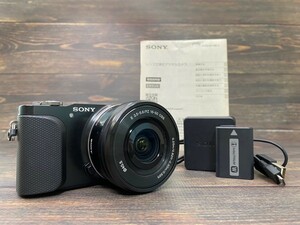 SONY ソニー NEX-3N レンズキット ミラーレス一眼カメラ #2