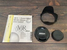 Nikon ニコン AF-S NIKKOR 24-120mm F3.5-5.6 G ED VR 元箱付き #6_画像8