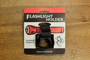 Twofish Flashlight Holder flashlight / flashlight / toe fish /Twofish Unlimited