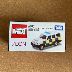 イオン トミカ 第47弾 トヨタ ランドクルーザー 英国警察仕様 AEON チューニングカーシリーズ 未開封