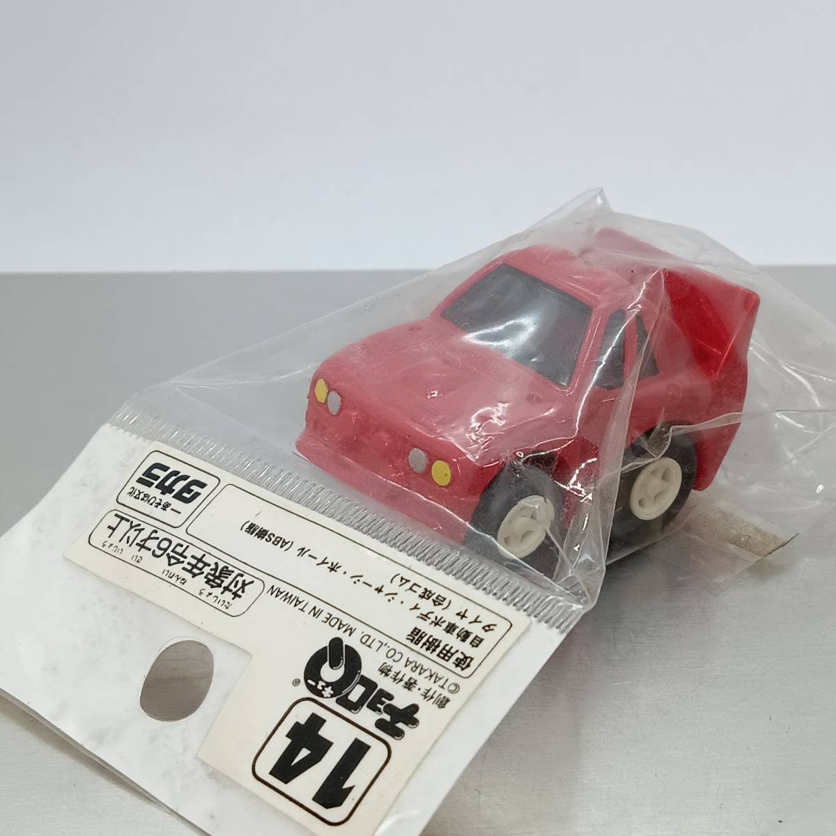 国内未発売】 STD 037 ランチアラリー チョロQ ローソン 非売品
