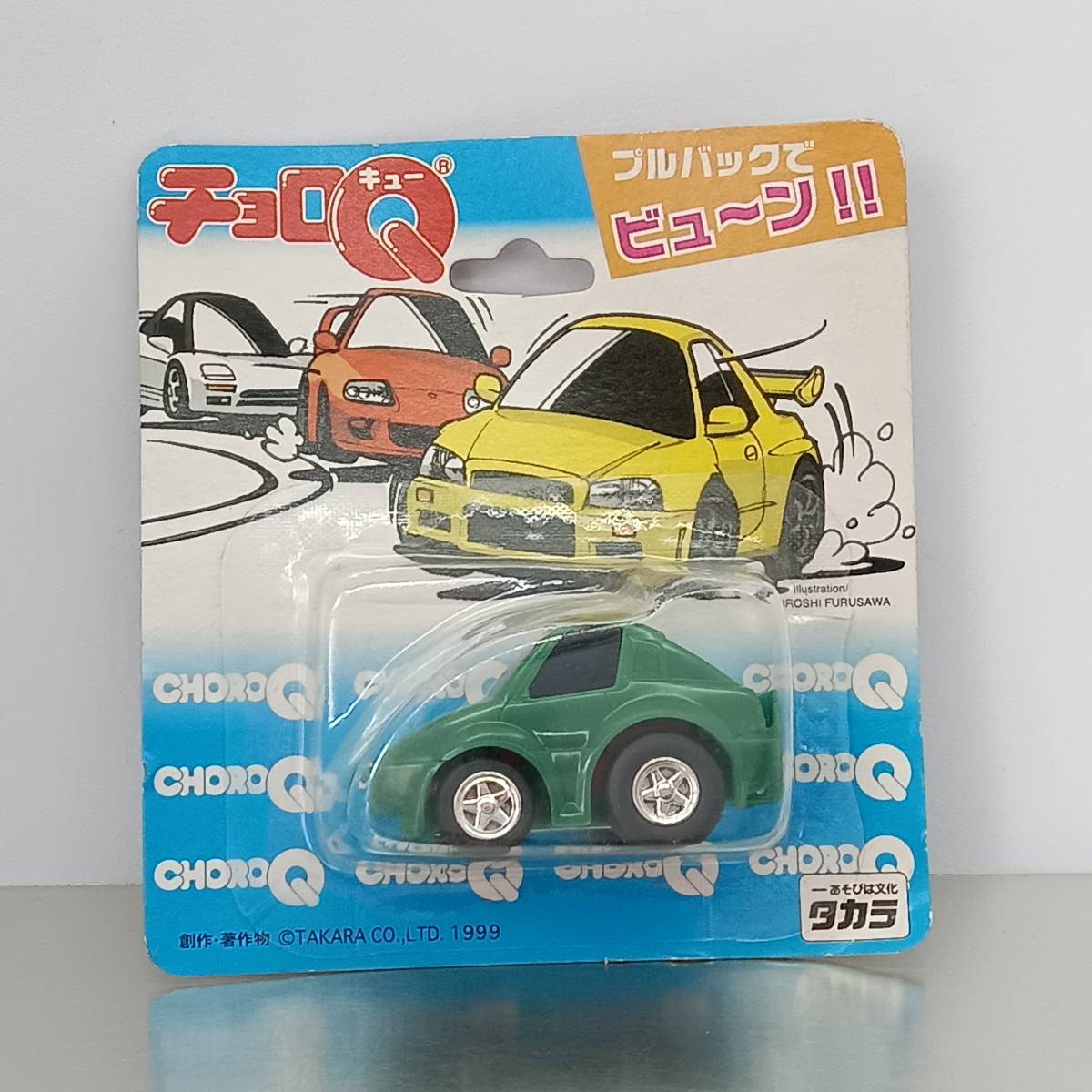 2025年最新】Yahoo!オークション -チョロq mid4の中古品・新品 2025年最新】Yahoo!オークション -チョロq mid4の中古品・新品
