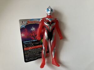 ウルトラヒーローシリーズ ウルトラマンジード プリミティブ　レッキングバーストver.