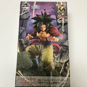 一番くじ　ドラゴンボール ドッカンバトルコラボ賞 4th アニバーサリーフィギュア 超サイヤ人4 孫悟空