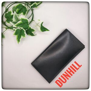 【ほぼ新品】dunhill　ダンヒル　長財布　メンズ　匿名配送　無料配送