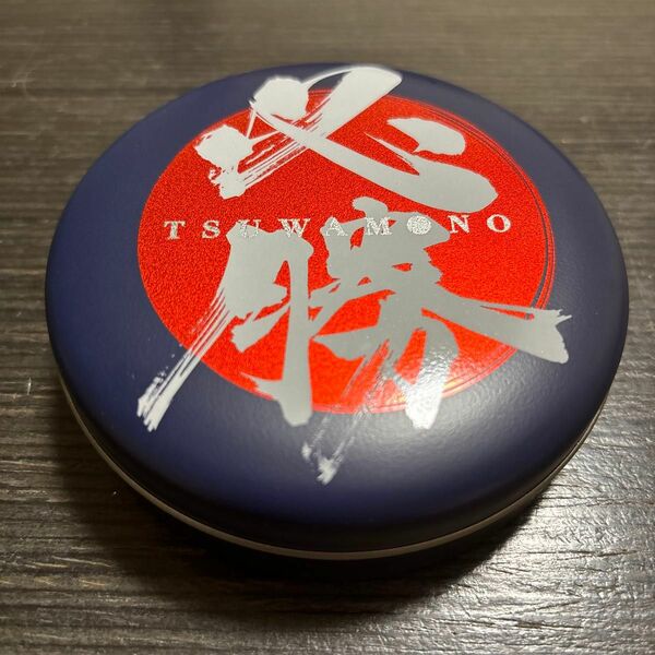 漢字デザイン 空き缶