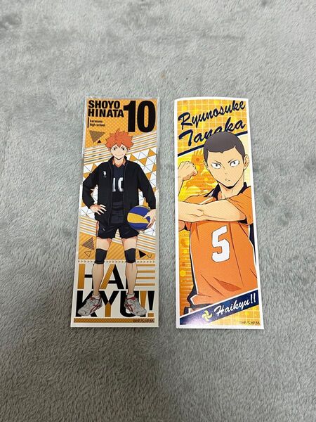 ハイキュー ロングステッカー