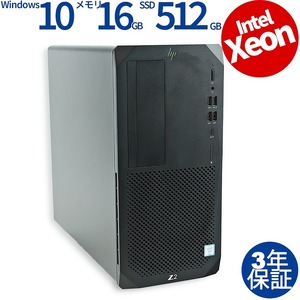 中古パソコン HP Z2 TOWER G5 WORKSTATION RTX A2000 Windows10 3年保証 デスクトップ PC タワー ワークステーション