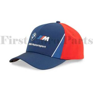 BMW 純正 BMW Motorsport キャップ 帽子 ブルー/レッド (80165A56329)