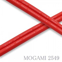 【送料無料】MOGAMI(モガミ)2549 RCAオーディオラインケーブル RCAケーブル ２本セット (レッド, 1m)　②_画像2