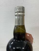 注目！【古酒　ヴィンテージワイン】フランス赤　甘味果実酒　リヴザルト 1945年　750ml 16% 木箱付　冷蔵保管中_画像4