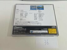 ディスク良品 SEGA セガ　SS　サターン　動作確認済 爆笑!! オール吉本 クイズ王決定戦 DX SAKA36_画像2