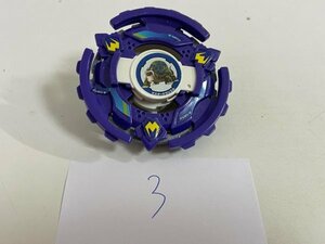 現状販売　タカラ　TAKARA　旧　ベイブレード　マスタードラシエル　SAKA3