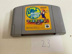 任天堂　N64　ニンテンドー64　ソフトのみ　 接点洗浄済 マリオテニス 64 SAKA23