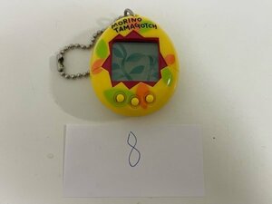 動作未確認　バンダイ　BANDAI　たまごっち　Tamagotchi　SAKA8　森のたまごっち