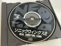 ディスク良品 SNK　ネオジオCD　NEOGEO 　 動作確認済 ソニックウィングス 2 SAKA9_画像4