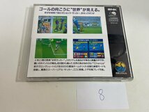 ディスク良品 SNK　ネオジオCD　NEOGEO 　 動作確認済 得点王 2 SAKA8_画像2