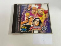 SNK　ネオジオCD　NEOGEO 　動作確認済 ザ キング オブ ファイターズ '94 SAKA4_画像1