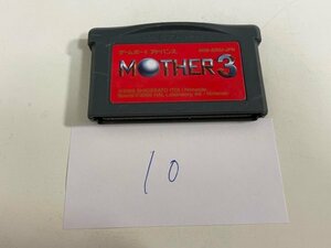 おすすめ　任天堂　GBA　ゲームボーイアドバンス　ソフトのみ　 接点洗浄済 MOTHER 3 SAKA10