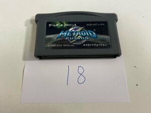 おすすめ　任天堂　GBA　ゲームボーイアドバンス　ソフトのみ　 接点洗浄済 メトロイド フュージョン SAKA18