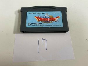 おすすめ　任天堂　GBA　ゲームボーイアドバンス　ソフトのみ　 接点洗浄済 スライムもりもり ドラゴンクエスト 衝撃のしっぽ団 SAKA17