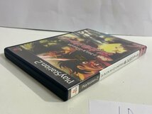 ディスク良品 SONY ソニー PS2 プレイステーション2 動作確認済 ジ アニメ スーパーリミックス あしたのジョー 2 SAKA10_画像3