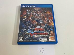 SONY ソニー PS　VITA プレイステーションヴィータ 動作確認済 機動戦士ガンダム EXTREME VS FORCE SAKA52