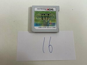 おすすめ　任天堂　3DS　ニンテンドー3DS　ソフトのみ　 接点洗浄済 世界樹の迷宮 4 伝承の巨神 SAKA16