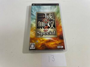 SONY ソニー PSP プレイステーションポータブル 動作確認済 真 三國無双 5 Special SAKA13